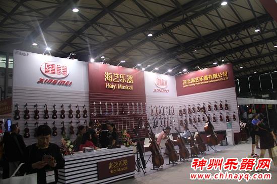 上海国际乐器展26日盛大开幕 跟随神州乐器网纵观10大展馆户及外演出