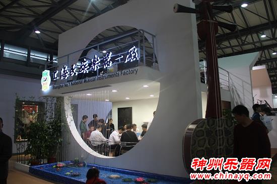 上海国际乐器展26日盛大开幕 跟随神州乐器网纵观10大展馆户及外演出