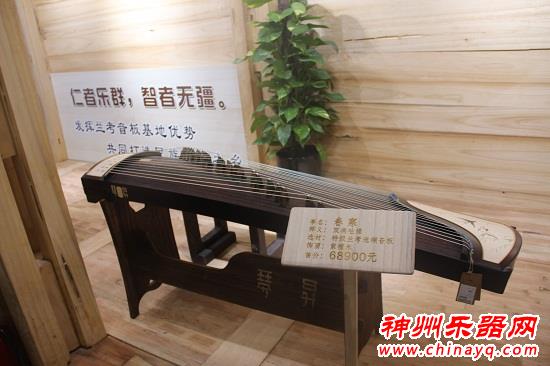 上海国际乐器展26日盛大开幕 跟随神州乐器网纵观10大展馆户及外演出