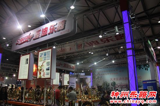 上海国际乐器展26日盛大开幕 跟随神州乐器网纵观10大展馆户及外演出