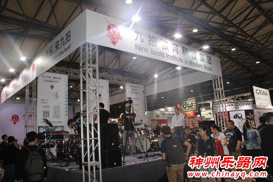上海国际乐器展26日盛大开幕 跟随神州乐器网纵观10大展馆户及外演出