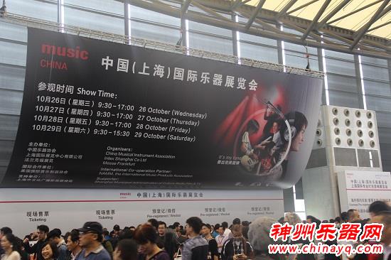为什么全国乐迷们喜欢来参加上海国际乐器展