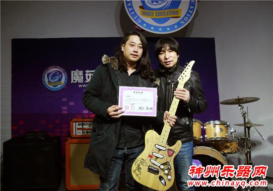 魔菇音乐第7届师资培训暨2016年度表彰大会 盛大举行