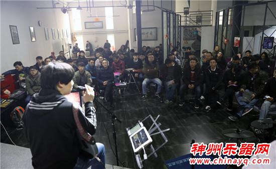 魔菇音乐第7届师资培训暨2016年度表彰大会 盛大举行