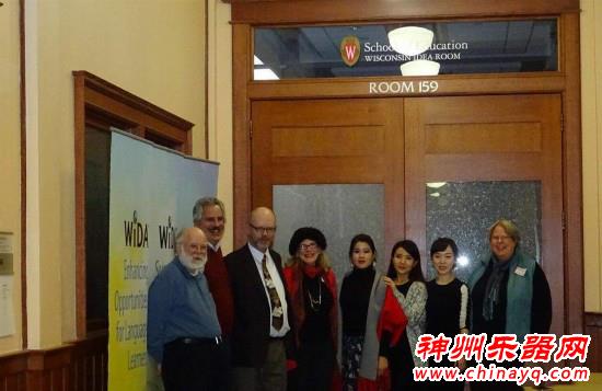 南充籍古筝演奏家张钥氰应邀赴美演出