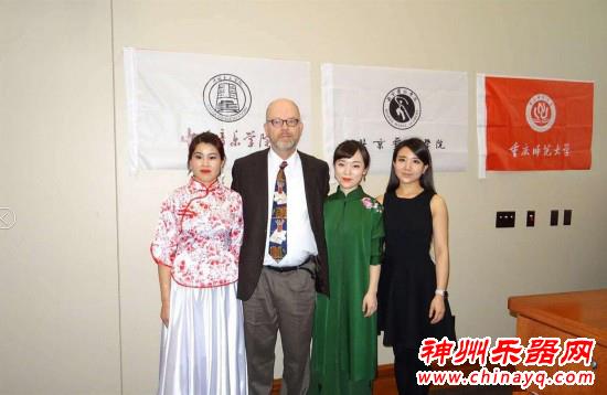 南充籍古筝演奏家张钥氰应邀赴美演出