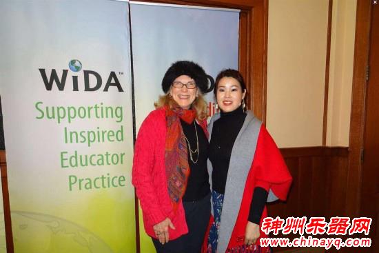 南充籍古筝演奏家张钥氰应邀赴美演出