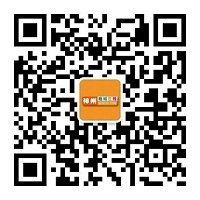 神州乐器网2016广州国际乐器展送红包！