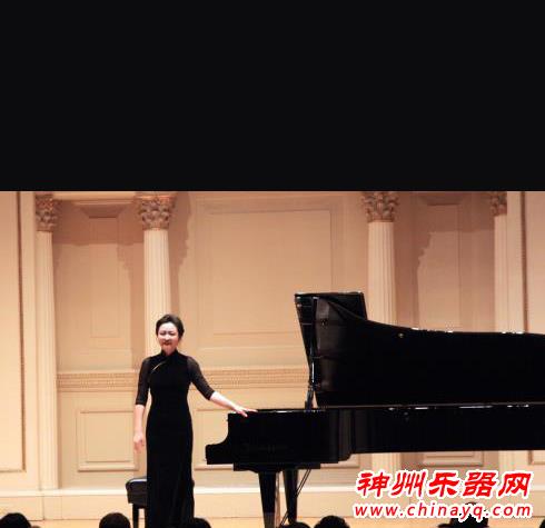 中国钢琴家袁芳独奏音乐会纽约卡内基音乐厅举行