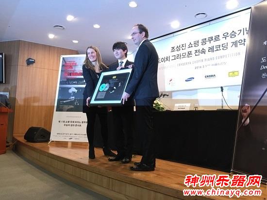 肖邦国际钢琴比赛冠军赵成珍与DG签约 将推新作