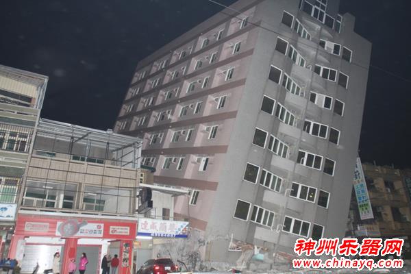 台南发生6.7级地震 大陆网友纷纷祈祷：天佑台湾！