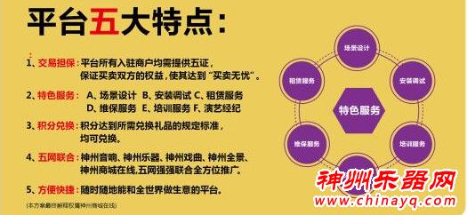 拿什么拯救你，失去民心的电商