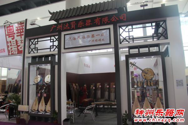 2016第十三届广州国际乐器展览会隆重开幕