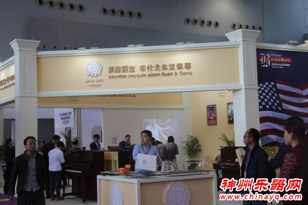 2016第十三届广州国际乐器展览会隆重开幕