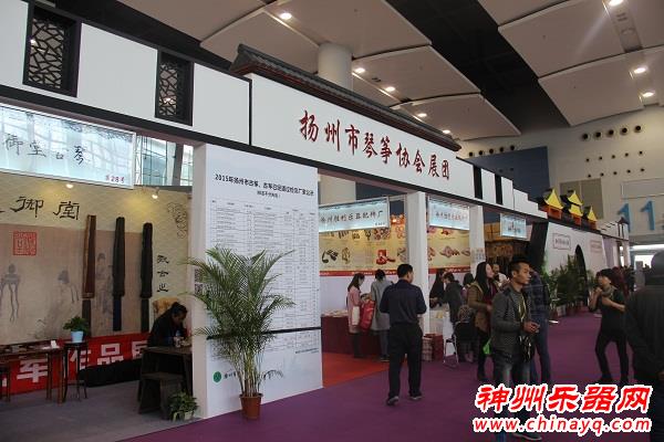 扬州琴筝展团再战广州乐器展 琴筝拍卖觅知音