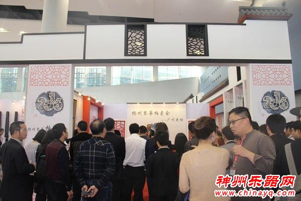 扬州琴筝展团再战广州乐器展 琴筝拍卖觅知音