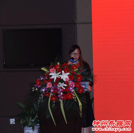 颠覆传统 共享未来 ——2016演艺行业互联网+高峰论坛盛大开幕