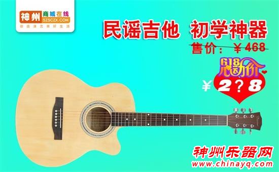 618电商厮杀看花眼 不拼吃穿还有更高级的文艺狂欢节