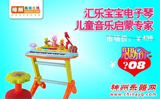 618电商厮杀看花眼 不拼吃穿还有更高级的文艺狂欢节