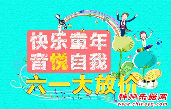 爸爸妈妈叔叔阿姨六一礼物送什么？