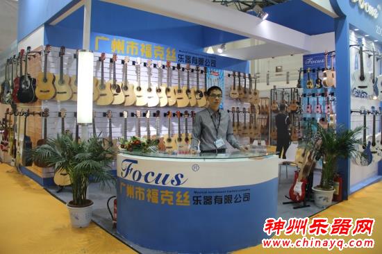 2016北京乐器展圆满落幕 回顾展商风采