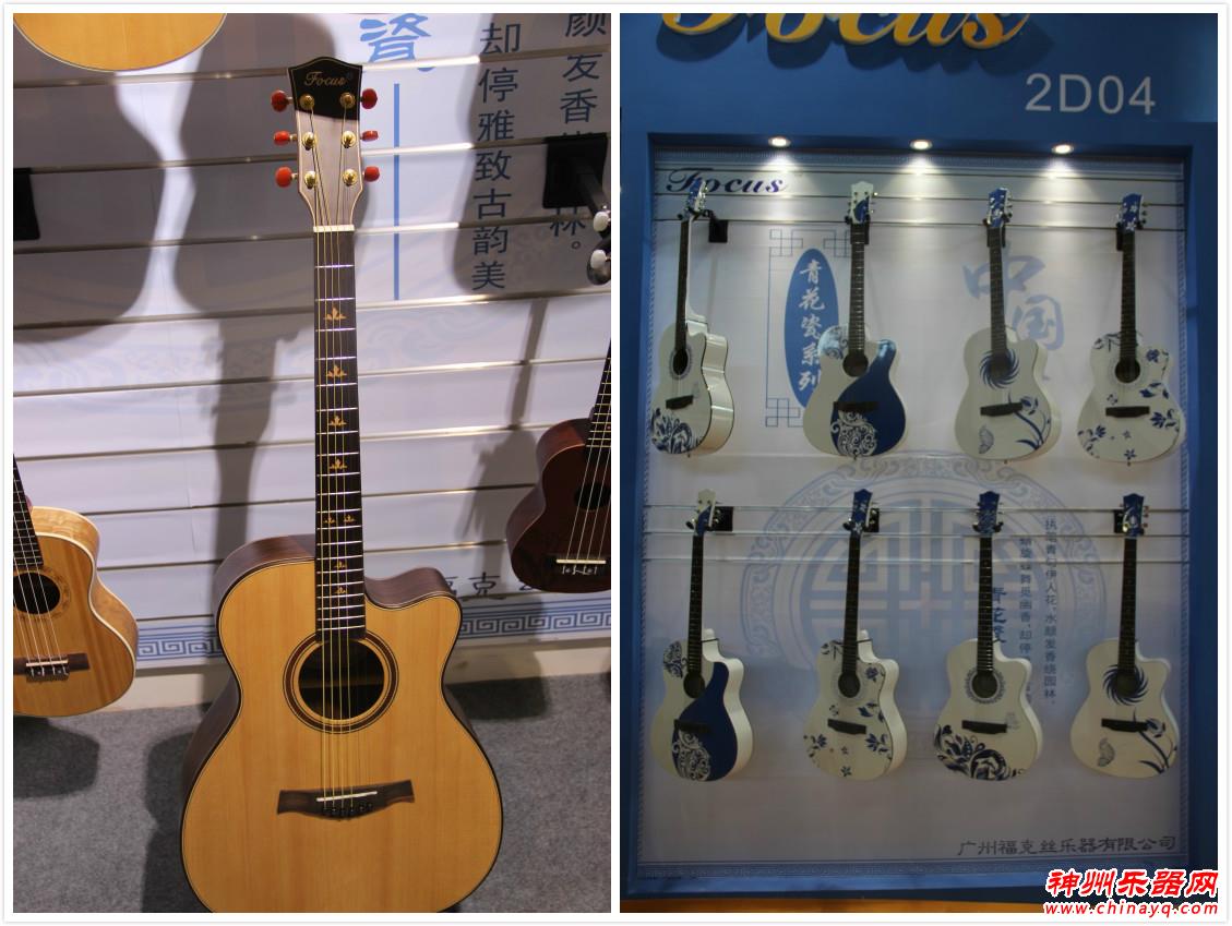 2016北京乐器展圆满落幕 回顾展商风采