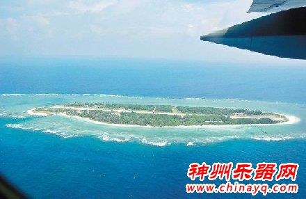 神州乐器网关于菲律宾共和国单方面提起的南海仲裁案的声明