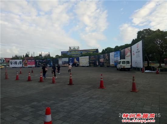 2017Music China上海国际乐器展开幕前初体验