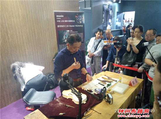 2017中国（上海）国际乐器展开幕  奏出完美旋律