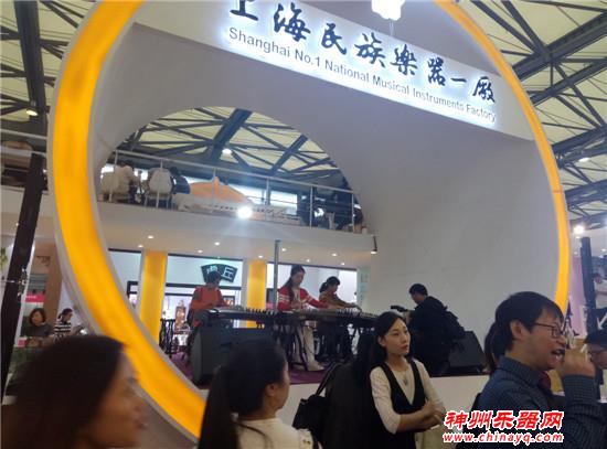 2017中国（上海）国际乐器展开幕  奏出完美旋律