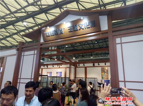 2017中国（上海）国际乐器展开幕  奏出完美旋律