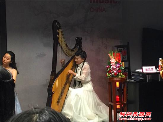展会亮点：丝路箜篌，千年回响——中国现代箜篌演奏艺术的新生与发展