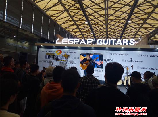 台湾吉他演奏家卢家宏再次奏响上海国际乐器展