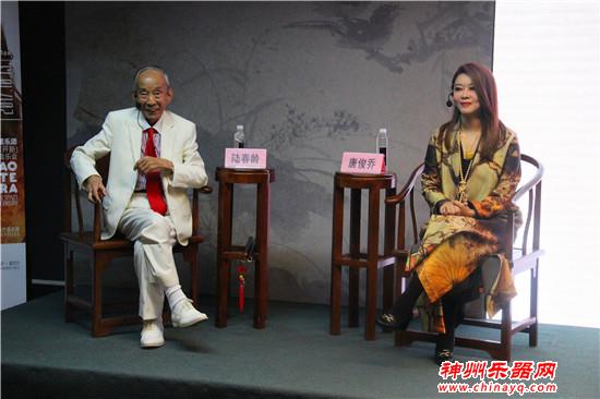 2017上海国际乐器展完美收官 回顾精彩瞬间