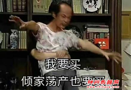 双十一就是：剁手党用狂欢掩盖单身狗的孤单！