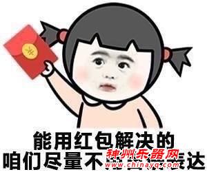 双十一就是：剁手党用狂欢掩盖单身狗的孤单！