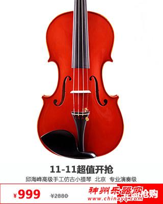 老板已疯!员工死活拦不住!跳楼价!冰点价!要销量不计成本!