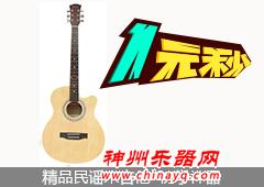 最近火起来的一首歌 大家一起听听