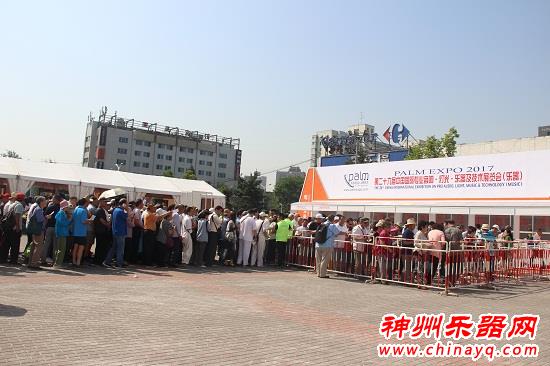 PALM2017北京国际乐器展5月26日盛大开幕 奏响乐器行业欢乐颂