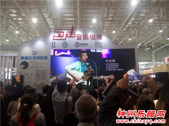 2017年厦门国际乐器展邀请您参加