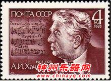 春困秋乏夏打盹 赐你一曲立马满血复活