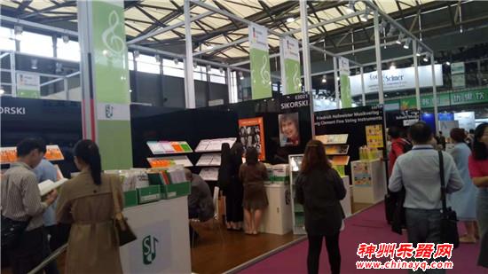 2018中国（上海）国际乐器展览会如约开幕