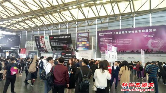 2018中国（上海）国际乐器展览会如约开幕