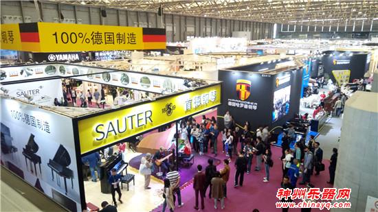 2018中国（上海）国际乐器展览会如约开幕