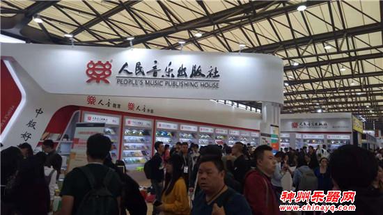 2018中国（上海）国际乐器展览会如约开幕