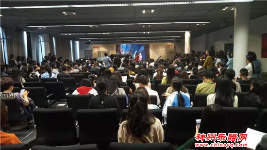 2018中国（上海）国际乐器展览会如约开幕