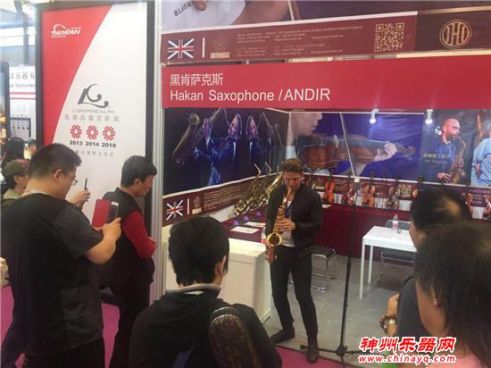 2018中国（上海）国际乐器展览会如约开幕