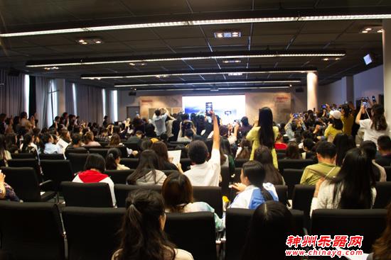 上海国际乐器展第九届上海华乐国际论坛 袁莎：筝与传承之美