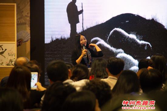 上海国际乐器展第九届上海华乐国际论坛 袁莎：筝与传承之美