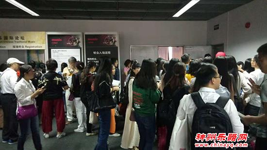 上海国际乐器展第九届上海华乐国际论坛 袁莎：筝与传承之美